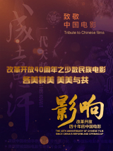 嘿咻在线